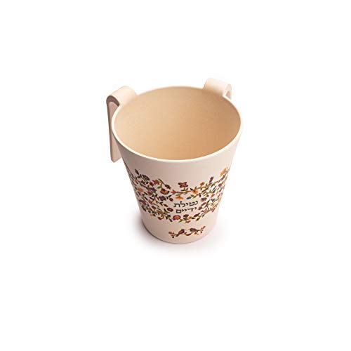 EMANUEL Yair Bamboo Hand Washing Cup for Netilat Yadayim Traditional Jewish Judaica (Birds & Flowers NYO-7) - style: Birds & Flowers NYO-7