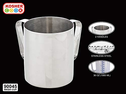 The Kosher Cook Stainless Steel Netilat Yadayim Cup - Medium 5” Straight Solid - Dual Handle - Rust, Break and Crack Proof Negel Vasser Cup - Judaica Gift Collection