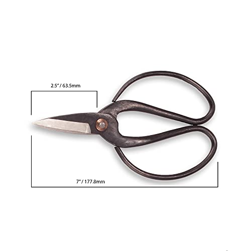 BambooMN Bonsai 7" Heavy Duty Butterfly Shear - 3 Pieces - color: 7" Heavy Duty Butterfly Shear, size: 3