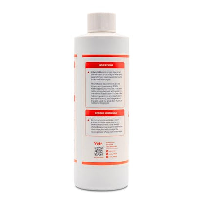 vetr AlbendaMax Oral Suspension, Liquid for Cattle, Sheep & Goats – 240 mL - size: 240mL