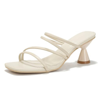 Women's Square Toe Twisted Strap Mules Open Toe Sculptural Kitten Heels Backless Slip On Sandals with Memory Foam - color: Beige Strappy, size: 7.5