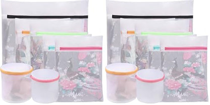 BAGAIL Laundry Bags Mesh Wash Bag for Intimates Lingerie and Delicates,7Pcs(1XL,2L,2M,2 Bra Bags) (Pack of 2) - color: Pearl White-Fine Mesh, size: 1XL,2L,2M,2 Bra Bags (Pack of 2)