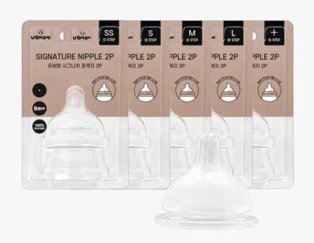 UBMOM Replacement Nipple Set, 2 Counts, SS Level (0~1M) - size: Extra Small