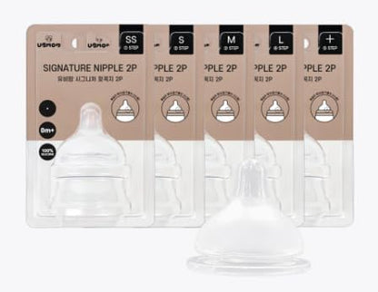 UBMOM Replacement Nipple Set, 2 Counts, SS Level (0~1M) - size: Extra Small