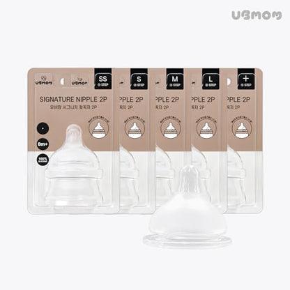 UBMOM Replacement Nipple Set, 2 Counts, + Level (6M~) - size: Plus