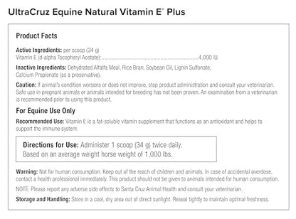 Ultracruz Equine Natural Vitamin E® Plus, 2 lb