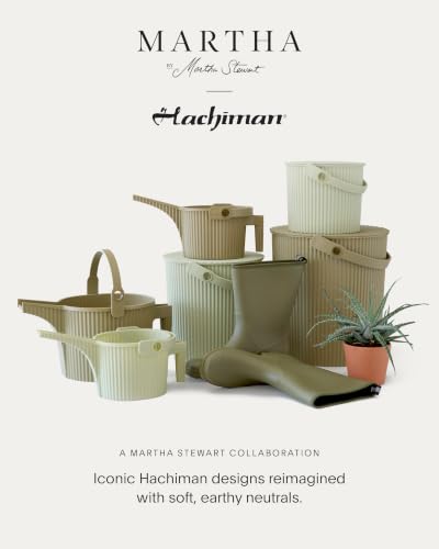 Martha by Martha Stewart Hachiman Extra Large Bucket, 5.3 Gallon - color: Olive, size: X Large