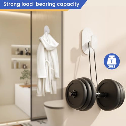 Aikzik Adhesive Towel Hooks - 4 Pack 26LB Heavy Duty Wall Sticky Waterproof Hooks for Hanging Coat, Towel, Robe, Wall Mount for Bathroom or Kitchen (White, Stainless Steel) - color: White-4
