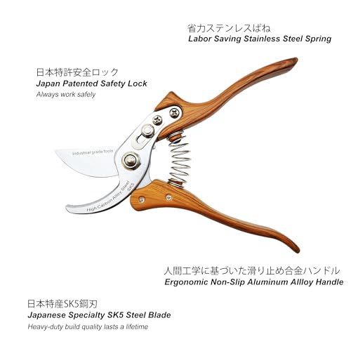 TONMA Bypass Pruning Shears [Made in Japan] 8 inches Professional Garden Shears, Japanese Secateurs Hand Pruner Hedge Clippers, Aluminum Alloy Handle - style: Bypass Pruning Shears (Wood Grain)