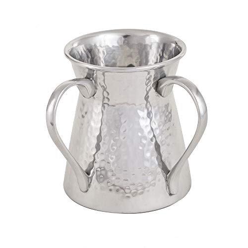 EMANUEL Yair Hand Washing Cup Netilat Yadayim Hammered Stainless Steel