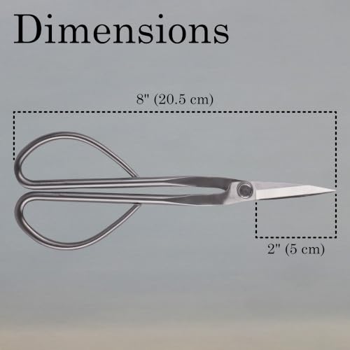 BambooMN 8" Silver Bonsai Trimming Shear - 1 Unit - color: 8" Silver Trimming Shear, size: 1