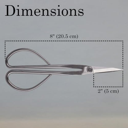 BambooMN 8" Silver Bonsai Trimming Shear - 1 Unit - color: 8" Silver Trimming Shear, size: 1