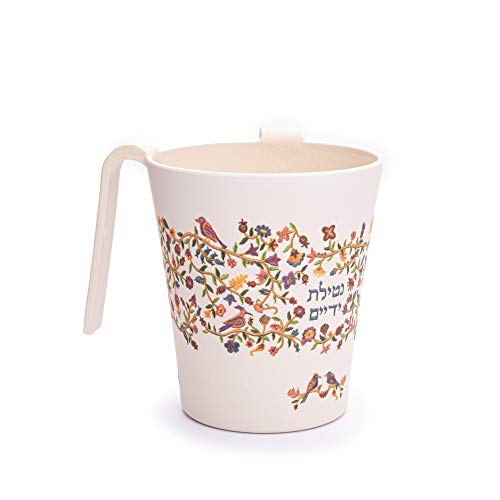 EMANUEL Yair Bamboo Hand Washing Cup for Netilat Yadayim Traditional Jewish Judaica (Birds & Flowers NYO-7) - style: Birds & Flowers NYO-7