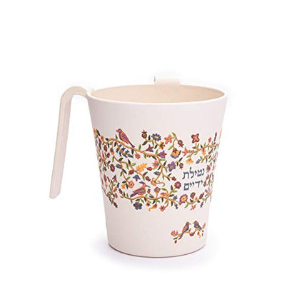 EMANUEL Yair Bamboo Hand Washing Cup for Netilat Yadayim Traditional Jewish Judaica (Birds & Flowers NYO-7) - style: Birds & Flowers NYO-7
