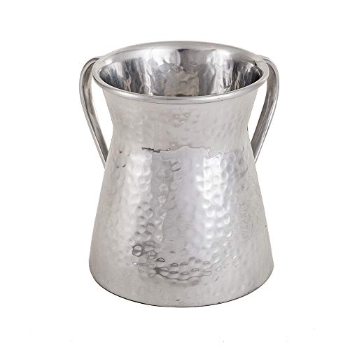 EMANUEL Yair Hand Washing Cup Netilat Yadayim Hammered Stainless Steel