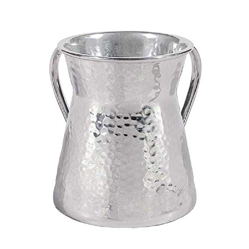 EMANUEL Yair Hand Washing Cup Netilat Yadayim Hammered Stainless Steel
