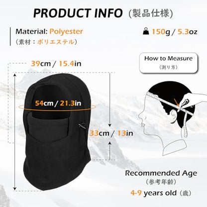 TRIWONDER Kids Winter Hats Balaclava Ski Mask for Boys Girls Toddlers Windproof Adjustable Cold Weather Face Mask Neck Warmer - color: Black