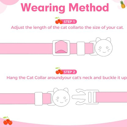 BINGPET Cat Collar Breakaway with Bell, Cute Kitten Collar - color: Fruit-3pcs