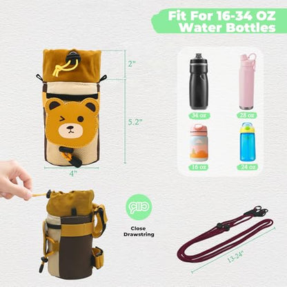 Cute Animals Bike Water Bottle Holder with Shoulder Straps, Universal Cycling Bicycle Drink Cup Cage for Kid's, Cruiser, Scooter, MTB, Road Bike (Bear) - color: Bear