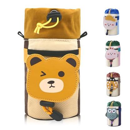 Cute Animals Bike Water Bottle Holder with Shoulder Straps, Universal Cycling Bicycle Drink Cup Cage for Kid's, Cruiser, Scooter, MTB, Road Bike (Bear) - color: Bear
