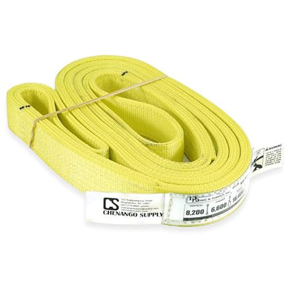 USA Made 2" x 12' Nylon 3-Ply Type 3 Eye & Eye Sling | 900 Webbing, Flat Eye Design, 8,200 lb Vertical, 6,600 lb Choker, 16,400 lb Basket - size: 2"x12'