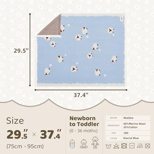 Luxe Merino Wool Cotton Baby Blanket Ultra-Soft, Temperature-Regulating Swaddle Blanket for Newborns, Receiving Blanket, and Nursery Throw 29.5" x 37.4", Machine Washable - color: Glacial Blue