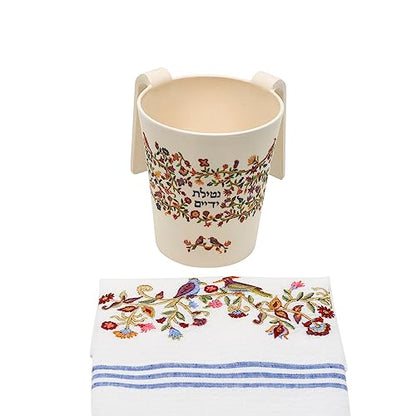 EMANUEL Yair Bamboo Hand Washing Cup for Netilat Yadayim Traditional Jewish Judaica (Birds & Flowers Towel Bundle NYOT-7) - style: Birds & Flowers Towel Bundle NYOT-7