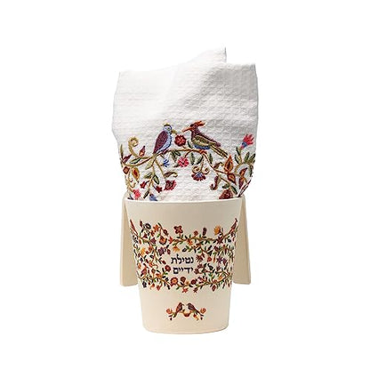 EMANUEL Yair Bamboo Hand Washing Cup for Netilat Yadayim Traditional Jewish Judaica (Birds & Flowers Towel Bundle NYOT-7) - style: Birds & Flowers Towel Bundle NYOT-7