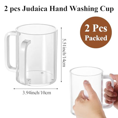 2 Pcs Judaica Hand Washing Cup with Dual Handles,5" Acrylic Clear Netilat Yadayim Cup lota for Bathroom(White Handle) - color: white Handle