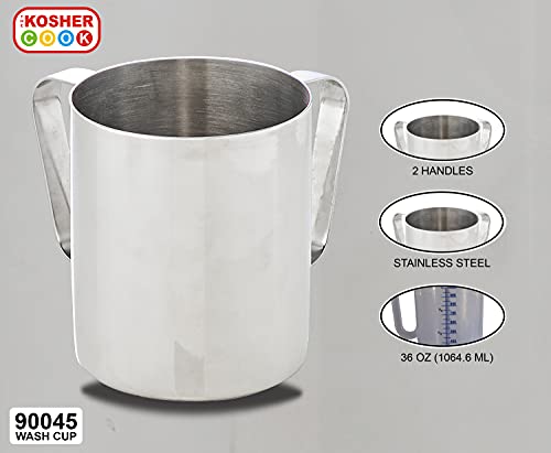 The Kosher Cook Stainless Steel Netilat Yadayim Cup - Medium 5” Straight Solid - Dual Handle - Rust, Break and Crack Proof Negel Vasser Cup - Judaica Gift Collection