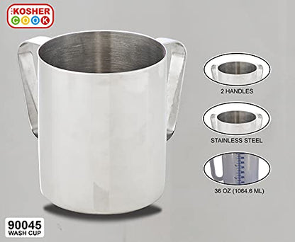 The Kosher Cook Stainless Steel Netilat Yadayim Cup - Medium 5” Straight Solid - Dual Handle - Rust, Break and Crack Proof Negel Vasser Cup - Judaica Gift Collection