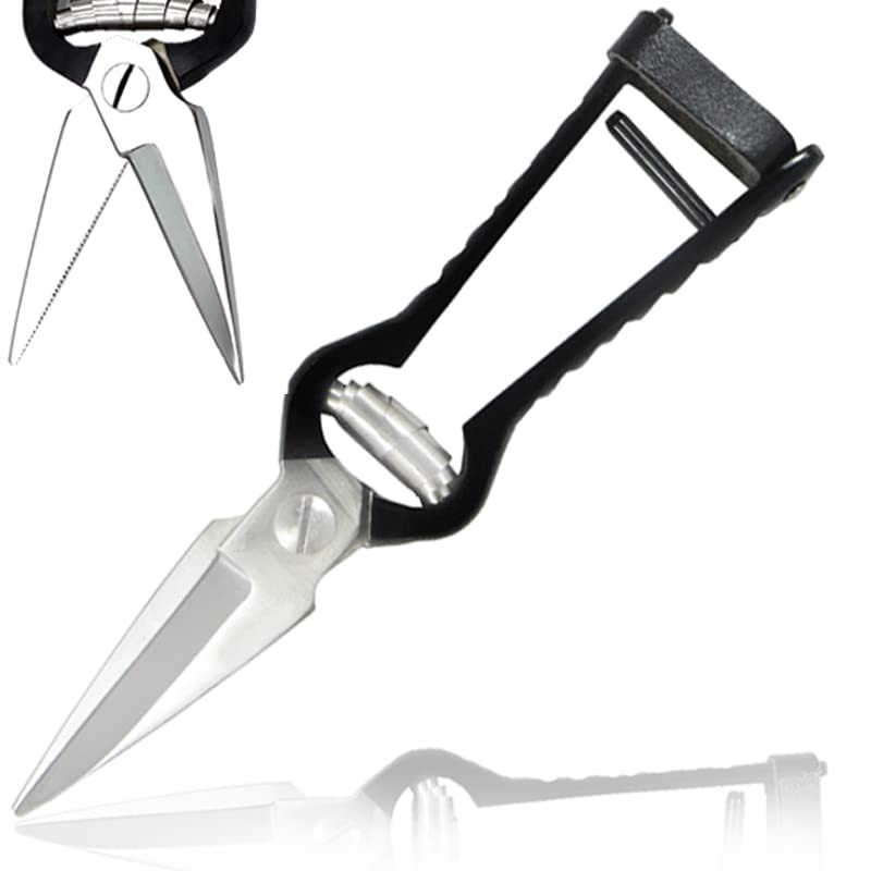 Goat Hoof Trimmers Sheep Hoof Trimming Shears Nail Clippers Stainless Steel Shrub Trimmer Floral Shears Gardening Scissors 9 Inch Long (Black) By Vision Tek Med