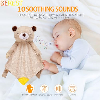 BEREST Baby Sound Sleep Soother- White Noise and Lullaby Infant Sleeping Aid with Cry Sensor at Nap Time Routine, Awesome Babies Gift Portable Plush Toddler Snuggle Toy, Infant Blanket (Deep Brown) - color: Deep Brown