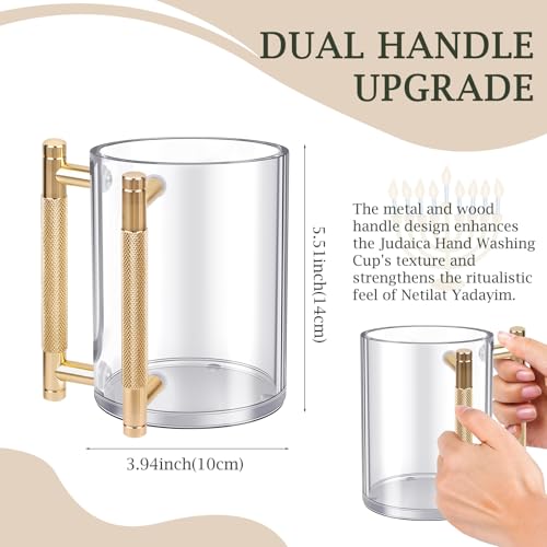 Judaica Hand Washing Cup for Netilat Yadayim with Dual Handles - color: Golden Handle