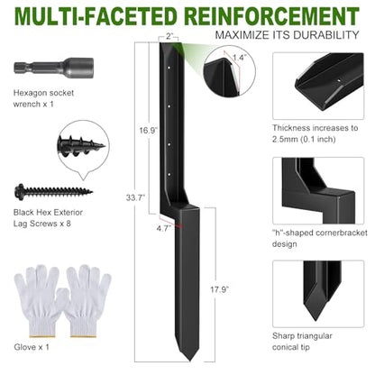Fence Post Repair Kit，(One-Piece 33.7",2 pcs) - size: One-Piece (33.7")