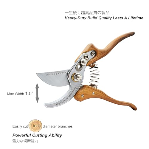 TONMA Bypass Pruning Shears [Made in Japan] 8 inches Professional Garden Shears, Japanese Secateurs Hand Pruner Hedge Clippers, Aluminum Alloy Handle - style: Bypass Pruning Shears (Wood Grain)