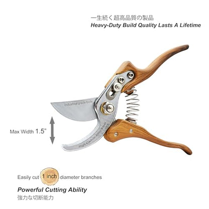 TONMA Bypass Pruning Shears [Made in Japan] 8 inches Professional Garden Shears, Japanese Secateurs Hand Pruner Hedge Clippers, Aluminum Alloy Handle - style: Bypass Pruning Shears (Wood Grain)