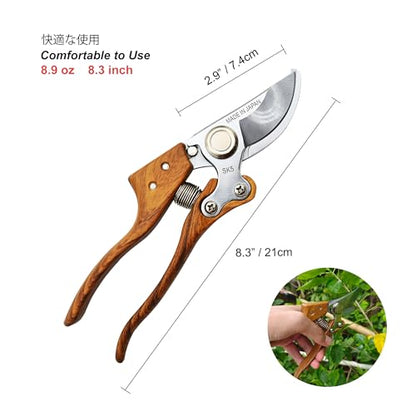 TONMA Bypass Pruning Shears [Made in Japan] 8 inches Professional Garden Shears, Japanese Secateurs Hand Pruner Hedge Clippers, Aluminum Alloy Handle - style: Bypass Pruning Shears (Wood Grain)