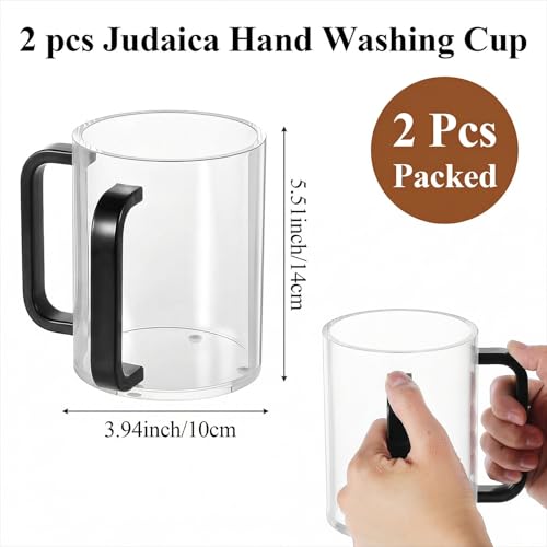 2 Pcs Judaica Hand Washing Cup with Dual Handles,5" Netilat Yadayim - color: black Handle
