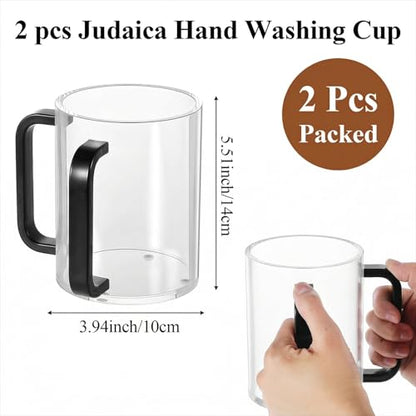 2 Pcs Judaica Hand Washing Cup with Dual Handles,5" Netilat Yadayim - color: black Handle