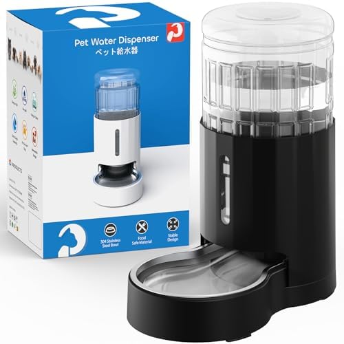 CZPET Automatic 4L/135Oz/1Gal Cat Water Dispenser with Stainless Steel Bowl, Gravity Waterer for Small Medium Dog Puppy Kitten (Black) - color: Black, size: 4L