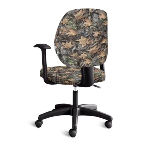Camo Tree Chair Covers with Arms Flexible Elastic Chair Cover - color: Camo Tree