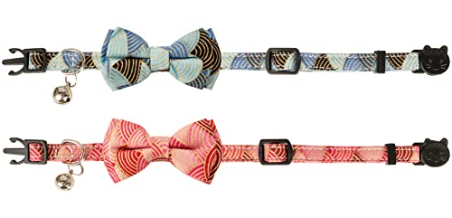 Collar for Cat Pet Breakaway with Bell Bowtie Detachable Bow Adjustable Safety Kitten Puppy Girl Boy 2pcs Kimono-Blue & Pink - color: Kimono-Blue & Pink