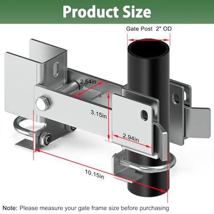 Chain Link Fence Double Gate Latch Strong Arm Double Gate Latch - size: For 1 5/8" thru 2" Gate Frames