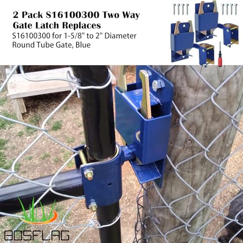 2PK S16100300 Heavy Duty Two Way Gate Latch, Blue, 1-5/8" to 2" Dia - color: 2XS16100300
