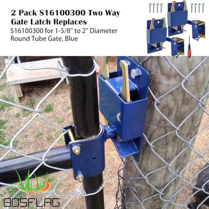 2PK S16100300 Heavy Duty Two Way Gate Latch, Blue, 1-5/8" to 2" Dia - color: 2XS16100300