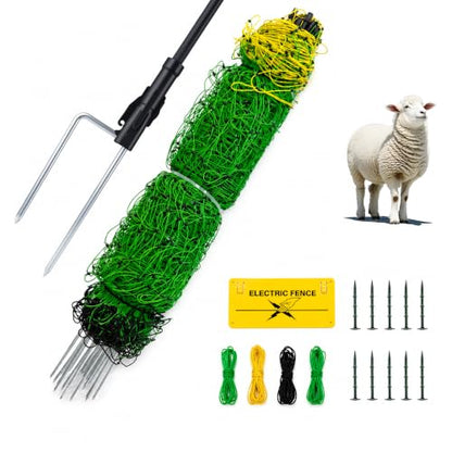 Electric Fence Netting, Electric Netting Fence 47.2"H x 164'L 2-Spike Posts - size: 47.2in H*164ft L