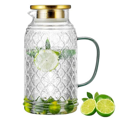 Buaic Glass Pitcher with Lid, 84 oz/2.5 Liter Vintage Water Pitcher - size: 2.5L-1PACK