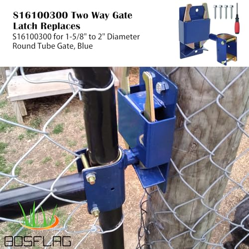 S16100300 Heavy Duty Two Way Gate Latch 1-5/8" to 2" Diameter, Blue - color: 1XS16100300