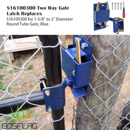 S16100300 Heavy Duty Two Way Gate Latch 1-5/8" to 2" Diameter, Blue - color: 1XS16100300